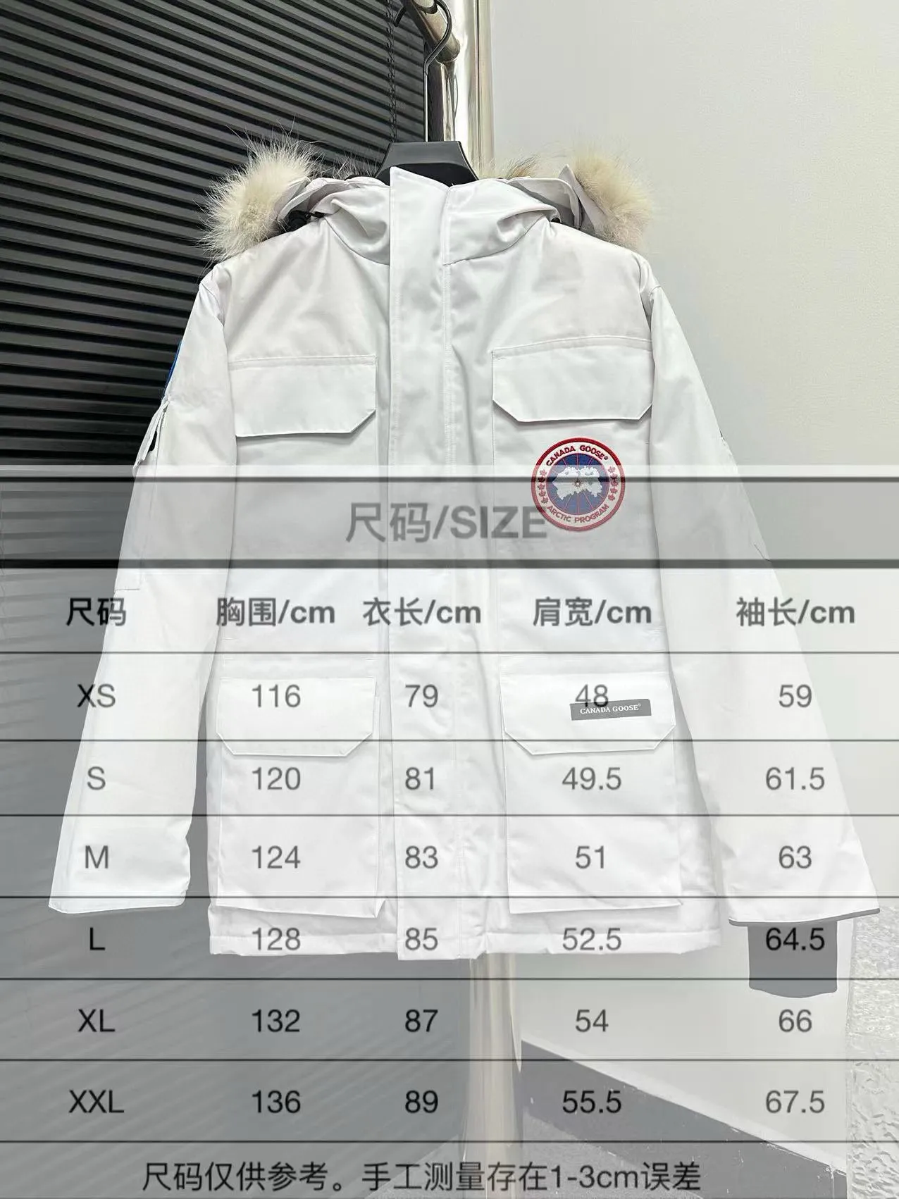 Size Chart# P780